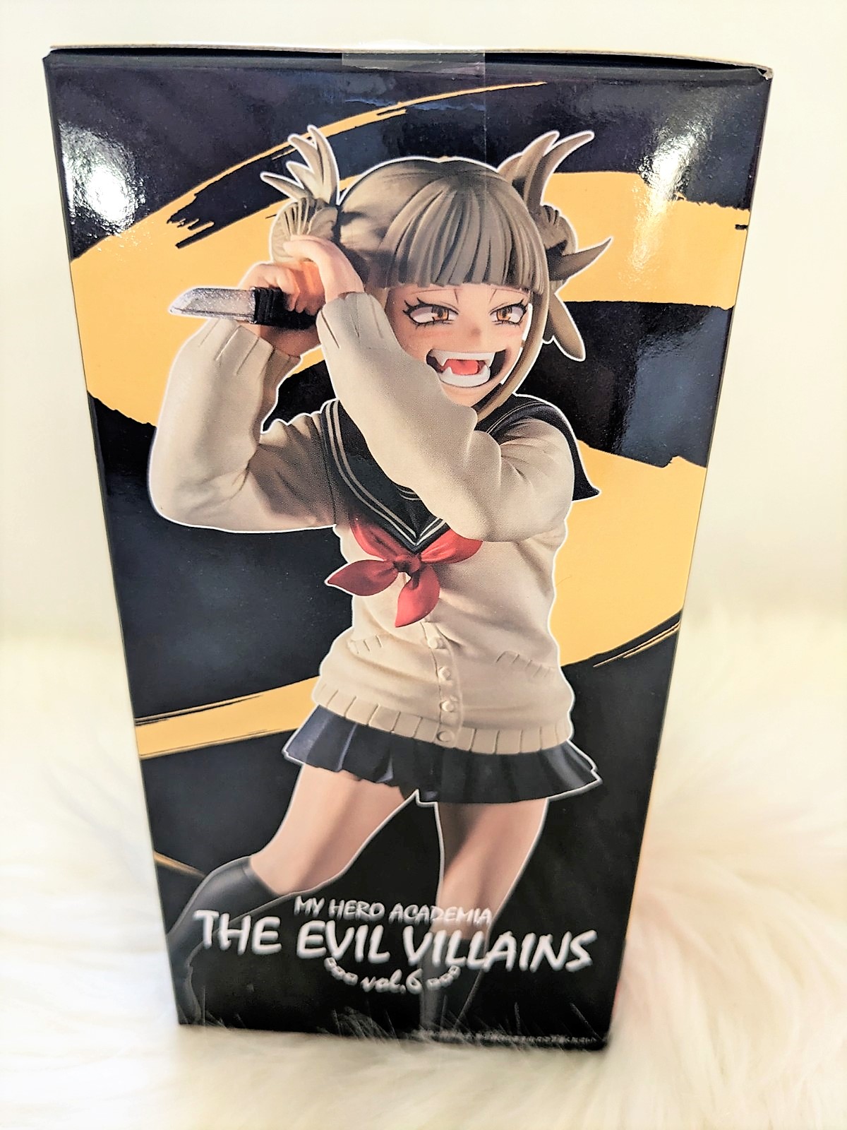 My Hero Academia - The Evil Villains Vol 6 - Himiko Toga - Banpresto ...