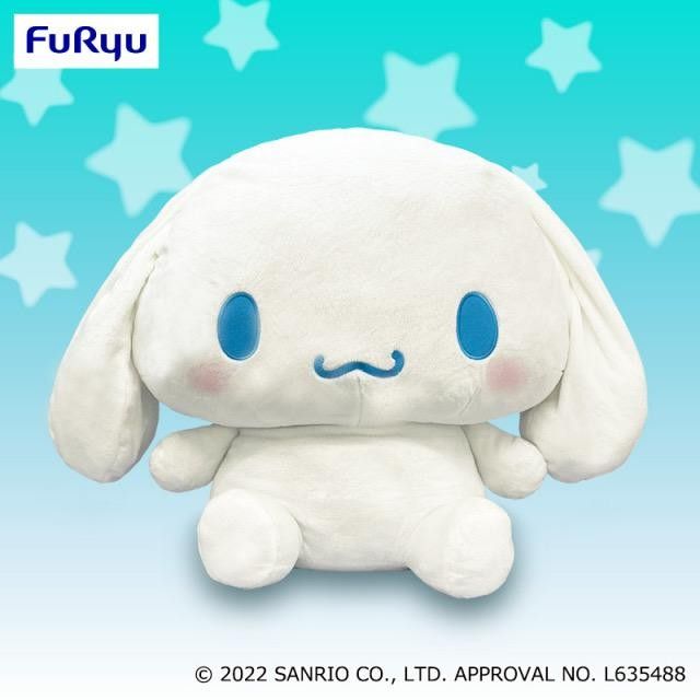 Furyu cinnamoroll sales