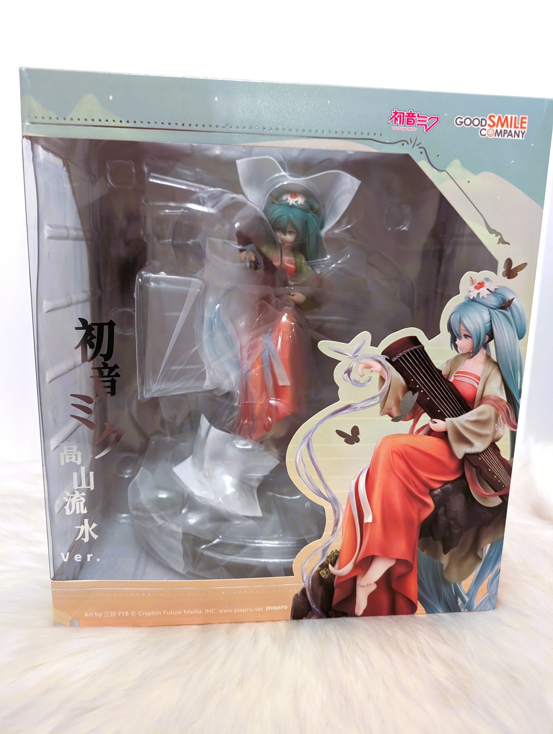 Hatsune Miku - 1/7 Scale Figure - Gao Shan Liu Shui Ver. - Good Smile ...