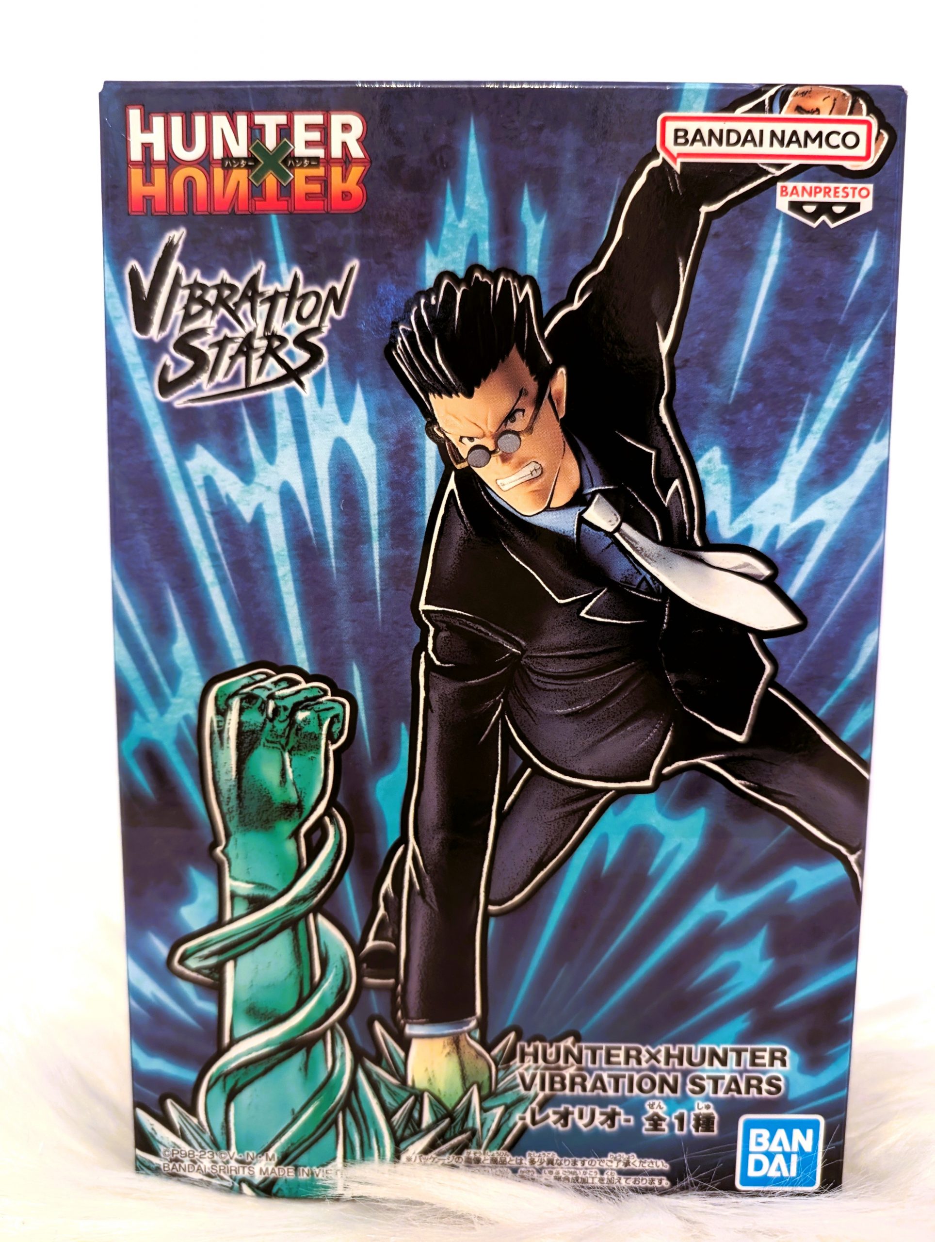 Hunter X Hunter - Vibration Stars - Leorio - Banpresto